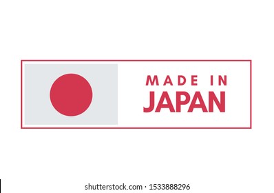 2,456 Made Japan Logo Images, Stock Photos & Vectors | Shutterstock