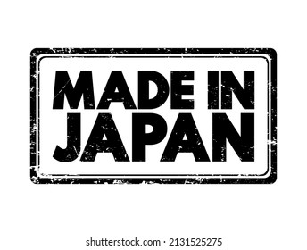 Made in Japan text emblem stamp, concept background