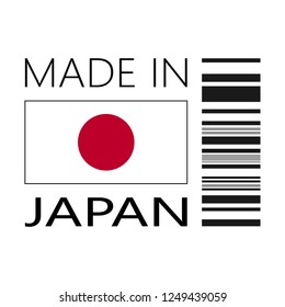 MADE IN JAPAN VECTOR ICON WITH BAR CODE
