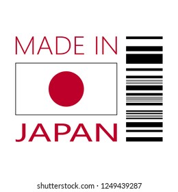 MADE IN JAPAN VECTOR ICON WITH BAR CODE