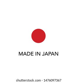 60,738 Japan product Images, Stock Photos & Vectors | Shutterstock