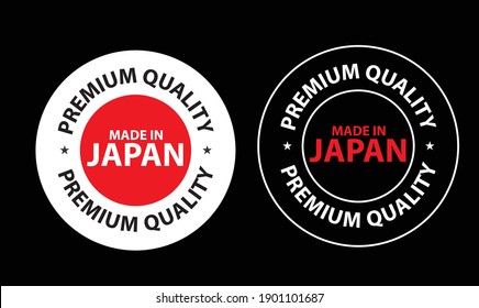 made in japan vector icon. product labeling symbol