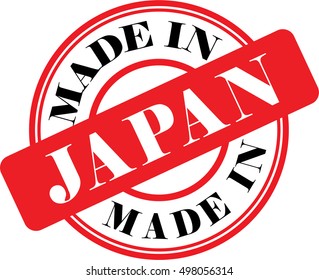 Made in Japan vector illustration on white background