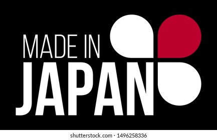 hecho en Japón, logo vectorial sobre fondo negro
