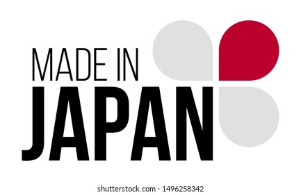 auf Japanisch, Vektorillustration-Logo auf weißem Hintergrund