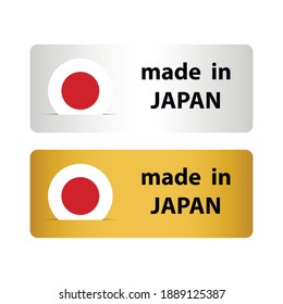 made in Japan vector stamp. badge with Japan  flag