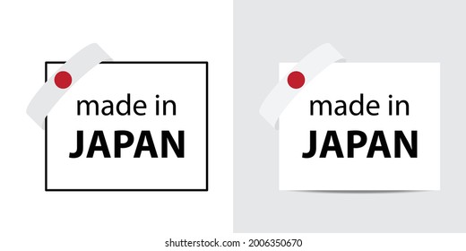 made in Japan vector stamp. badge with Japan  flag