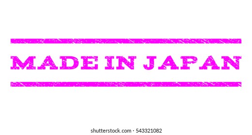 Made In Japan watermark stamp. Text caption between horizontal parallel lines with grunge design style. Rubber seal stamp with scratched texture.
