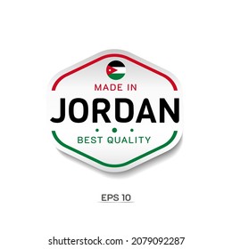 Fabricado en Jordan Label, Stamp, Badge, Sticker o Logo. Con la bandera nacional de Jordania. Emblema sencillo, premium y de lujo