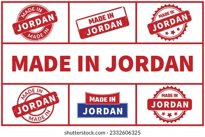 Made In Jordan Rubber Stamp Set