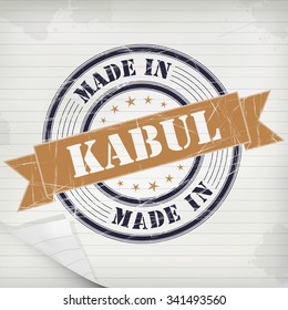 Made in Kabul vector rubber stamp on grunge paper