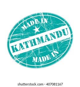 Made in Kathmandu rubber stamp