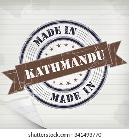 Made in Kathmandu vector rubber stamp on grunge paper