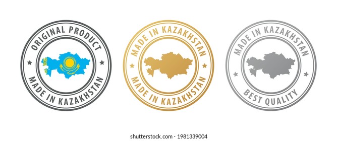 Made in Kazakhstan - set of stamps with map and flag. Best quality. Original product. Vector illustration