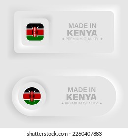 Made in Kenya neumorphic graphic and label. Element of impact for the use you want to make of it.