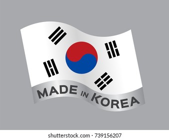 made in Korea icon and vector