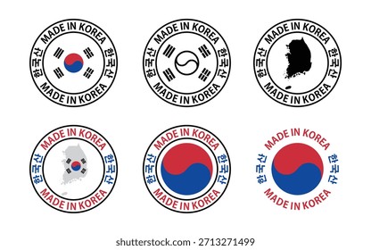 made in korea labels set