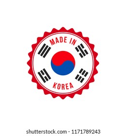 Made In Korea Seal Circle Stamp For Premium Korean Brand Package Design. Vector Made In Korea Quality Logo Icon With Flag Stamp