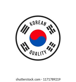 Made in Korea seal logo. Vector premium Korea made quality badge icon with flag for premium brand package design