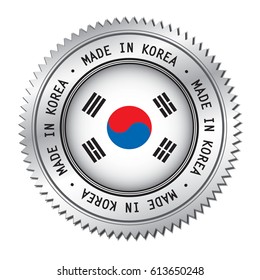 Made in Korea silver badge with the flag symbol of Korean flag in the center. Vector illustration isolated on white background.