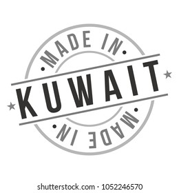 Made In Kuwait Asia Travel Stamp Icon Symbol Design Object Seal Badge National Product Badge Vector.