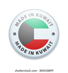 Made in Kuwait button