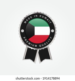 Made in Kuwait emblem badge label template design