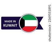Made In Kuwait. Flag, banner icon, design, sticker
