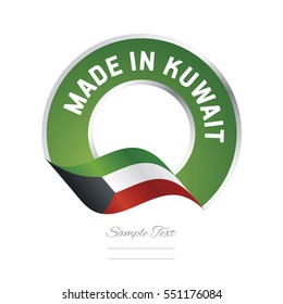 Banner del botón de la etiqueta de color verde hecho en Kuwait