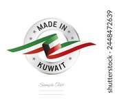 Made in Kuwait. Kuwait flag ribbon with circle silver ring seal stamp icon. Kuwait sign label vector isolated on white background