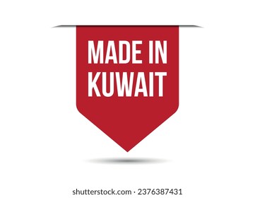 Made in Kuwait red banner design vector illustration