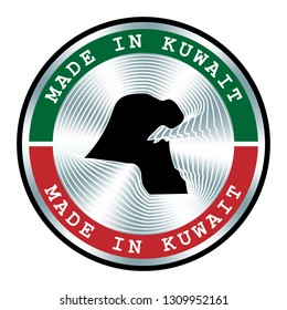 Made in Kuwait  seal or stamp. Round hologram sign for label design and national marketing.