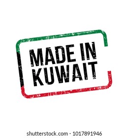 Made in Kuwait. Vector Flag Illustration design stamp label