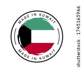 Made in kuwait vector round label