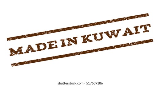 Made In Kuwait watermark stamp. Text tag between parallel lines with grunge design style. Rubber seal stamp with unclean texture. Vector brown color ink imprint on a white background.