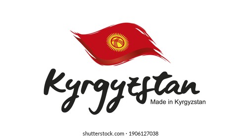 Made in Kyrgyzstan handwritten flag ribbon typography lettering logo label banner
