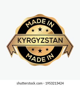 Made in KYRGYZSTAN logo badge design vector