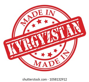 Made in Kyrgyzstan red rubber stamp illustration vector on white background