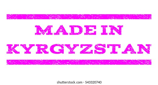 Made In Kyrgyzstan watermark stamp. Text caption between horizontal parallel lines with grunge design style. Rubber seal stamp with dirty texture.