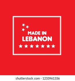 made in lebanon emblem, label, badge,seal. vintage stamp.package label. vector illustration