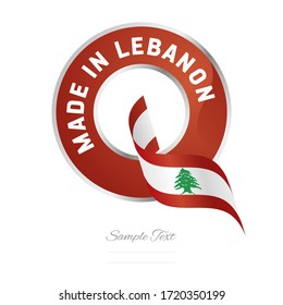 Made in Lebanon flag ribbon Quality Q sign logo red color label button banner