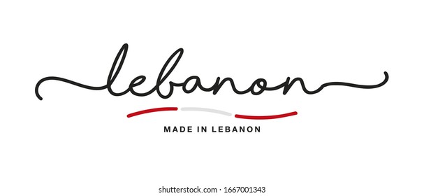 Made in Lebanon handwritten calligraphic lettering logo sticker flag ribbon banner