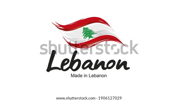 Made Lebanon Handwritten Flag Ribbon Typography Stock Vector (Royalty ...