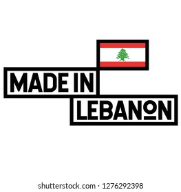 Made in Lebanon product label isolated on white background.