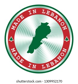 Made in Lebanon seal or stamp. Round hologram sign for label design and national marketing.