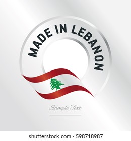 Made in Lebanon transparent logo icon silver background