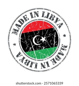 Made in Libya stamp scratched flag badge logo vector illustration