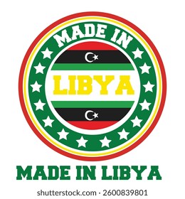 made in Libya Stamp sign