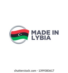 MADE IN LYBIA EMBLEM BADGE