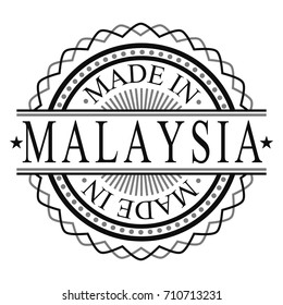 Made In Malasya Stamp Logo Icon Symbol Design